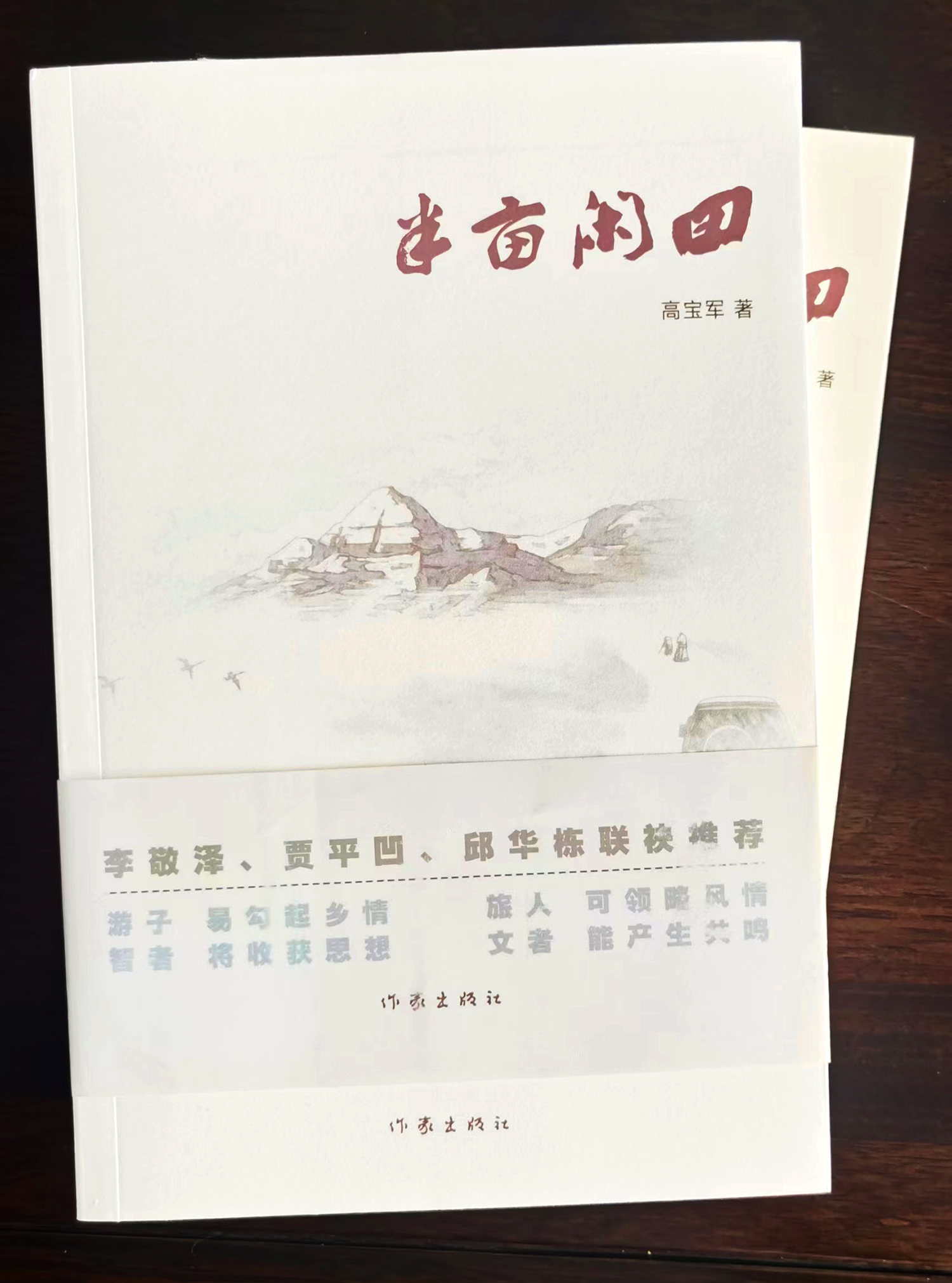 93a46553-6648-447e-b8ba-35dedcdd6143